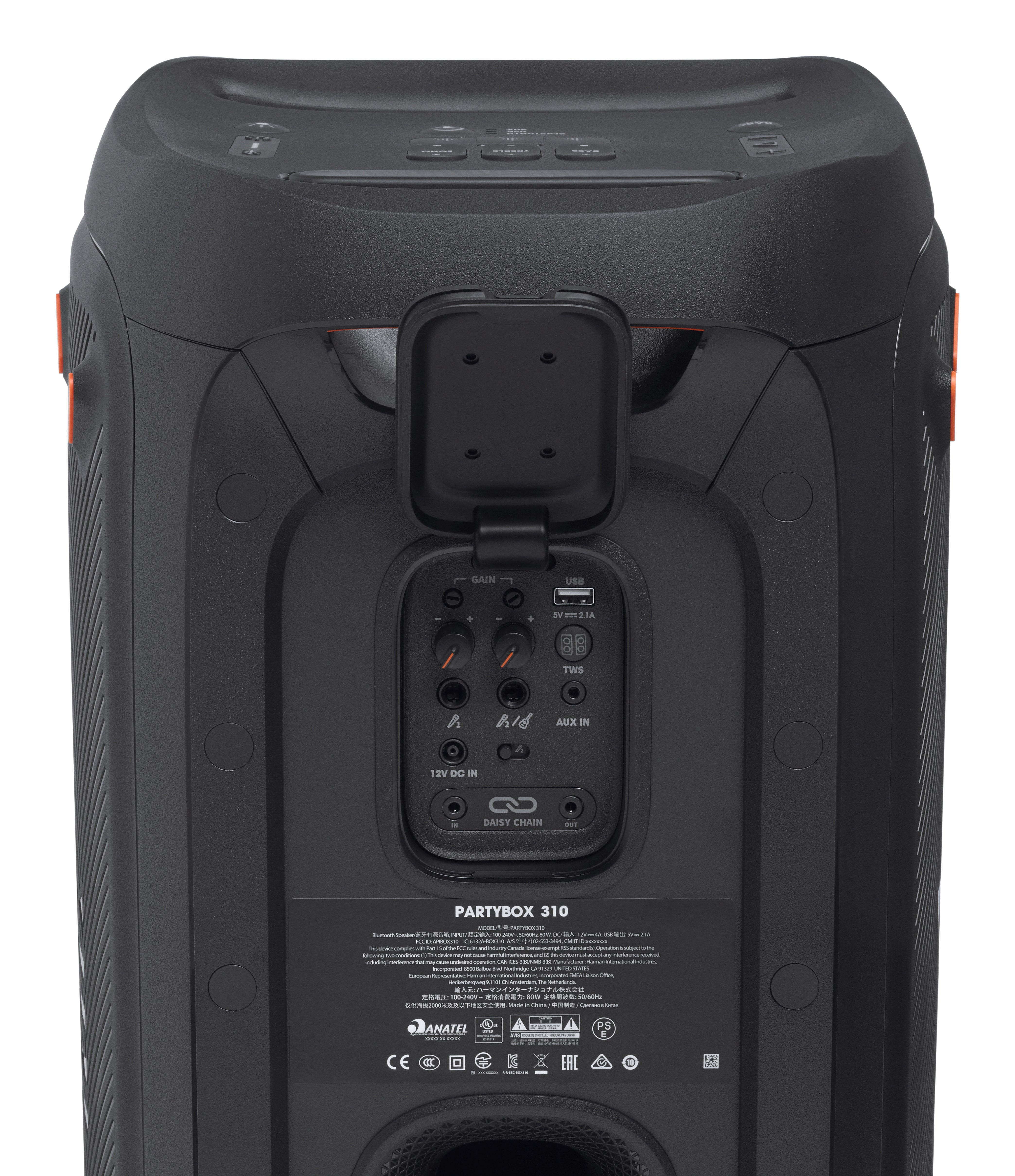 JBL PARTYBOX 310